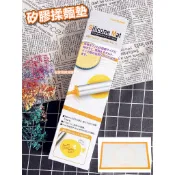 【台灣現貨】矽膠揉麵墊 60x40cm 有刻度 日本cakeland／烘焙墊／矽膠墊【起家厝雜貨舖】1736