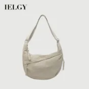 IELGY 時尚大容量尼龍布斜背包 百搭餃子包