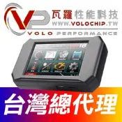 Volo VP-16 多功能外掛電腦 / 迷你 MINI 各車系