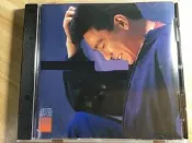 劉德華 共你傷心過  CD光蝶唱