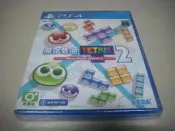 遊戲殿堂~PS4『魔法氣泡 特趣思 俄羅斯方塊 2』中文版全新品