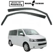 比德堡崁入式晴雨窗【標準款】福斯VW T5 2005-2015年適用