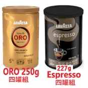 新效期 義大利 LAVAZZA Oro Espresso 金牌  黑牌 咖啡粉 1kg(4罐 美國進口)