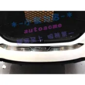 【小鳥的店】2014-18 ALTIS 11代 11.5代【後護板】外護板 後保桿飾條 尾門 防刮板 門檻踏板 配件改裝