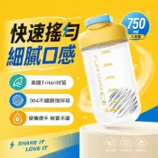 【隔日到貨 乳清不沉澱】健身搖搖杯 耐高溫 健身水壺 撞色水壺 撞色搖搖杯 乳清 奶昔 蛋白粉搖搖杯 運動水壺 高蛋白杯