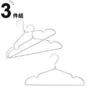【DECO HOME商品】鋁製衣架 3P SB01(DH) NITORI宜得利家居