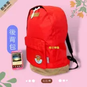 拉拉熊 筆電後背包 45x33cm ~ 09Z 超輕帆布 書包 後背包 電腦包 電腦後背包 懶懶熊 熊妹 小雞 正版
