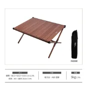 【努特NUIT】NTT73 小山屋 鋁合金木紋蛋捲桌 90X70cm露營桌鋁捲桌 炊事桌 萬用桌 折合桌摺疊