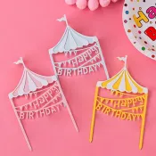 訂單滿199出貨  亞克力遊樂場造型色城堡旋轉木馬HB生日快樂蛋糕裝飾插牌插件