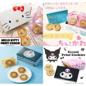 【太郎嚴選】現貨 日本 長登屋 哆啦A夢 庫洛米 吉伊卡哇 KT 印花餅乾 KITTY 餅乾 送禮 中秋禮盒 伴手禮