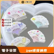 Pig電商台現貨_ 日系卡通小扇子髮夾ins可愛甜美少女心玉桂狗卡通趣味劉海邊夾髮飾