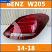 BENZ 適配14-18款賓士 W205 C180 C200 C260 C300 C350 LED 尾燈 後尾燈 後車燈