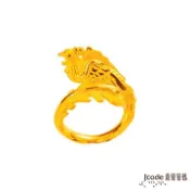 Jcode 真愛密碼 Jcode 帝王鳳戒黃金戒指