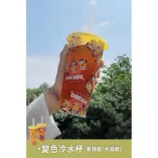 【現貨秒出🔥隔日到貨】 Mr.WISH × MINIONS小小兵聯名 冷飲變色杯 吸管隨行杯 吸管杯 冷水杯 神偷奶爸