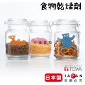 ⭐️【現貨】日本製 東和 TOWA 動物造型食物乾燥劑 日本 乾燥劑 除溼片 駱駝 河馬 熊 食物乾燥劑 小依日和
