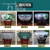 陶瓷魚缸景德鎮正品荷花缸睡蓮缸烏龜缸大水缸客廳養魚盆碗蓮花盆  她說精選