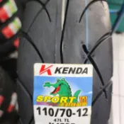 輪胎急救站  建大K433台製110/70/12機車輪胎