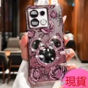 現貨 鏡子米奇支架 防摔手機殼 適用 iPhone 6 6S 7 8 Plus Se2 Se3 XR XS Max