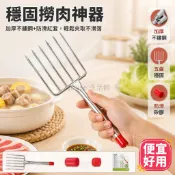 台灣出貨✨ 不鏽鋼豆芽叉 五齒防滑米線叉 商用鬆餅飯叉 六齒長柄廚房叉 電木柄油炸叉 臭豆腐專用叉 台灣現貨快速出貨
