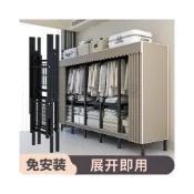 (店+)摺叠衣櫃 防塵收納衣櫃 超強耐重 組裝衣櫃 加厚加粗加固布衣櫃 臥室衣物收納櫃 全鋼架衣櫃