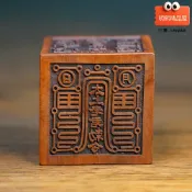明熙精品屋 【雷擊棗木精雕】道經師寶印 道家法器 道教印章 開光法印 手工篆刻 六面雕刻 天然雷擊木 鎮宅辟邪 法事必備