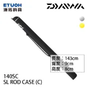 DAIWA SL 140S(C) [漁拓釣具] [釣竿袋]