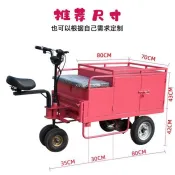 【限時特惠--廠家直銷】 電動擺攤小推車三輪車專用平板車拉貨搬運車夜市小吃出攤車可定制