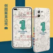 小米11手機殼10s硅膠全包防摔10青春版紅米k40保護套套【不二雜貨】