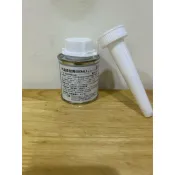 【Auto-Elements】福斯原廠汽油精 90ML 汽油添加劑 G001770A2 VAG 奧迪 Skoda 清積碳