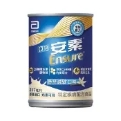 【亞培】即期品 安素菁選HMB配方 (香草減甜) 24瓶/箱 (特殊疾病配方食品)