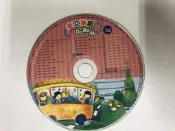 英文童謠 Do Re Mi CD  二手裸片 CD專輯 Z27