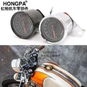 臺灣現貨【HONGPA】機車復古儀錶 電子轉速錶 檔車儀錶 指針式時速錶 轉速錶 Ktr 雲豹 愛將 野狼 金旺 SR4