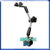 【威利小站】日本 KANETEC MB-OX 油壓式萬向磁性座 超強固定力