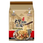 大甲乾麵 - 麻醬 (全素)(126gX4包/組)[大買家]