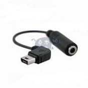 [ab03]HTC ONE V T320e/ONE S/ONE X S720e/Touch HD/Cruise/Magi
