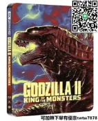 【康藍光BD 哥吉拉2 怪獸之王 4K UHDBD 德國限量鐵盒版