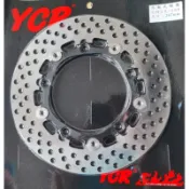 *YCR 全新 XMAX 浮動碟盤 煞車碟盤 厚度5MM 黑色款 規格267MM 浮動式碟盤 X-MAX300