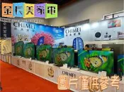 ◎金長美◎ CHIMEI 奇美電視 TL-43A900/TL43A900 43吋 LED Full HD 液晶電視