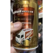tomica 郵政車 黑松 沙士車 運輸車 funbox載豬車 恐龍 鱷魚 甲蟲 大G 台灣限定 展場限定 多美小車節