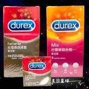 24小時現貨寄出 台灣公司貨 杜蕾斯 Durex 保險套 持久 綜合 凸點 螺紋 超薄裝 3/6/12/24入