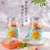 【雙雙的店】現貨 台灣 魚肝油軟糖 魚肝油+鈣軟糖  水果軟糖 兒童水果軟糖 魚肝油加鈣軟糖 益生菌軟糖 膠原蛋白軟糖