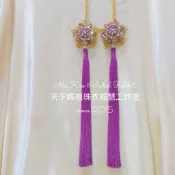 🍀天下媽祖珠衣福慧工作室🍀 一尺三 - 一尺六 金尊通用《長版 流蘇帽墜款 》金芙蓉 10 流蘇帽墜