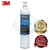 台灣優水 【免運費】3M SQC 前置拋棄式無鈉樹脂濾心 3RF-F001-5