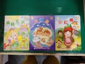 3本合售童書繪本 巧虎 小朋友巧連智 快樂版 小班生適用 語文專注力學習系列 2015/2016年 小紅帽 小飛俠63M
