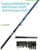 快樂一購 高爾夫球桿Fujikura SPEEDER NX50/60/R/SR/S/X組好套管握把。