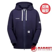 【MAMMUT 長毛象】男 Essential ML Hooded Jacket AF 棉質混紡保暖連帽外套.居家戶外休閒抓絨夾克/YKK雙向拉鍊/ 1014-06470-5118 海洋藍