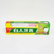 健而美生活廣場 白人牙膏 160g 附牙刷