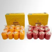 幸福香堂 【新華芳】八國A202 中酥油粒 6-7小時 盒裝