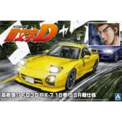 《預購2026/08》AOSHIMA 1/24 頭文字D 高橋啟介 FD3S RX-7 第18集SSR戰仕樣 組裝模型