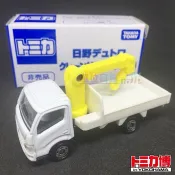 『 單位日貨 』2018 日本正版 多美 TOMICA 橫濱會場 限定 非賣品 日野 吊車 白色 合金 小車